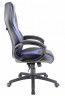 Кресло Everprof Wing Экокожа Синий